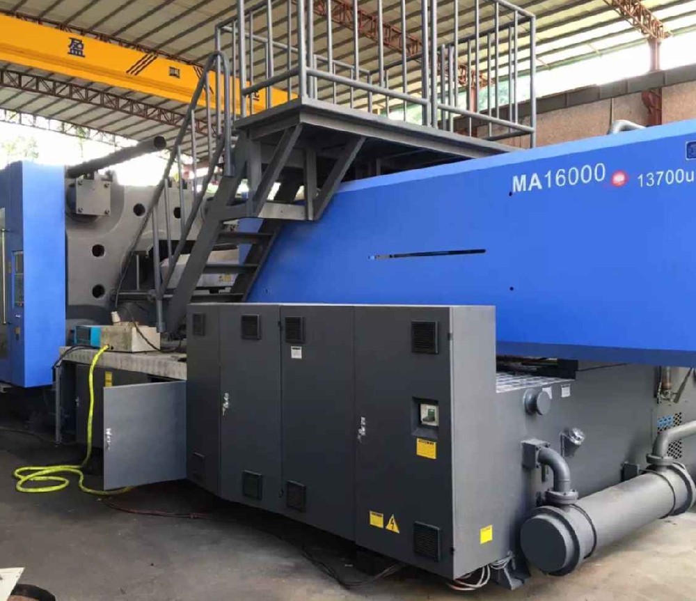 Injection Molding Machine